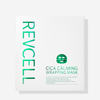 REVCELL Vita Collagen CICA Wrapping Mask (5 Adet)